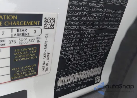 2020 Land Rover Range Rover Hse из США, поврежденный, VIN SALGS2RUXLA402691